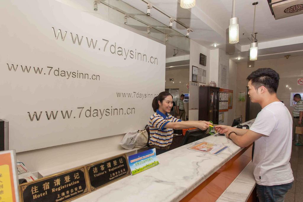7 Days Inn Beijing Taoranting Subway Branch Exterior foto