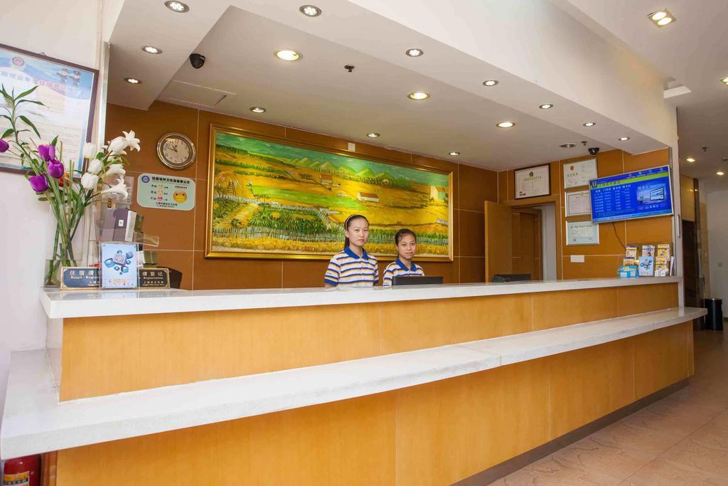 7 Days Inn Beijing Taoranting Subway Branch Exterior foto