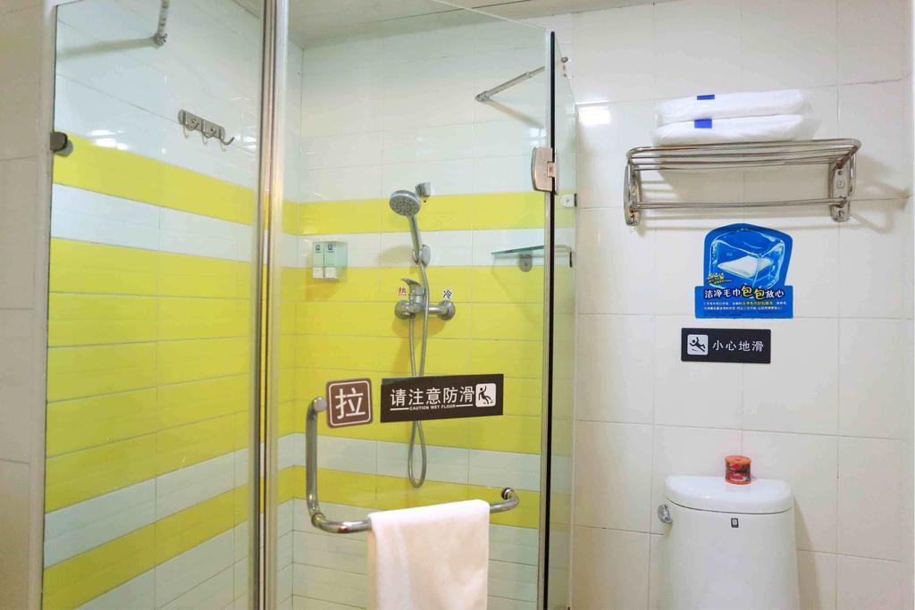 7 Days Inn Beijing Taoranting Subway Branch Quarto foto