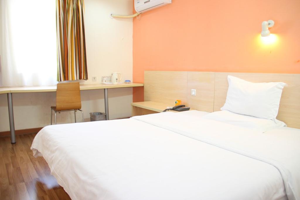 7 Days Inn Beijing Taoranting Subway Branch Exterior foto