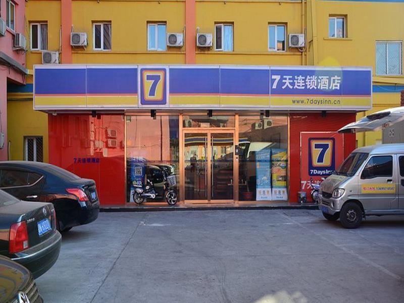 7 Days Inn Beijing Taoranting Subway Branch Exterior foto